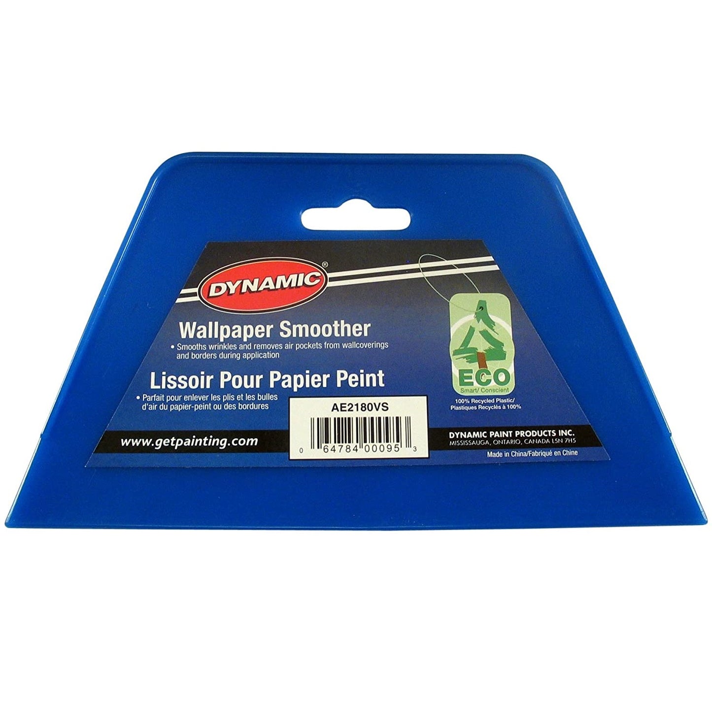 Dynamic Wallpaper Smoother