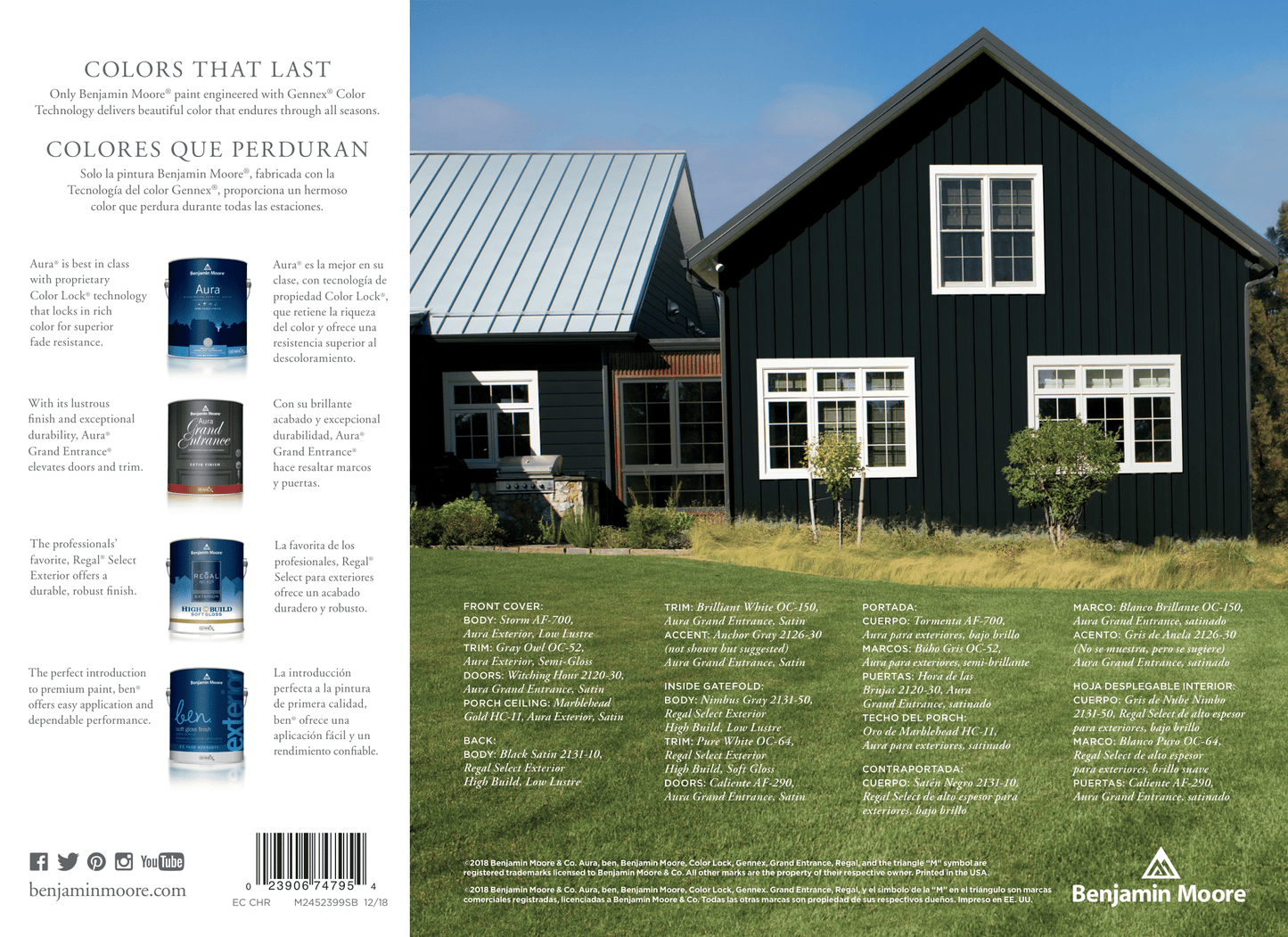 Exterior Collection Brochure