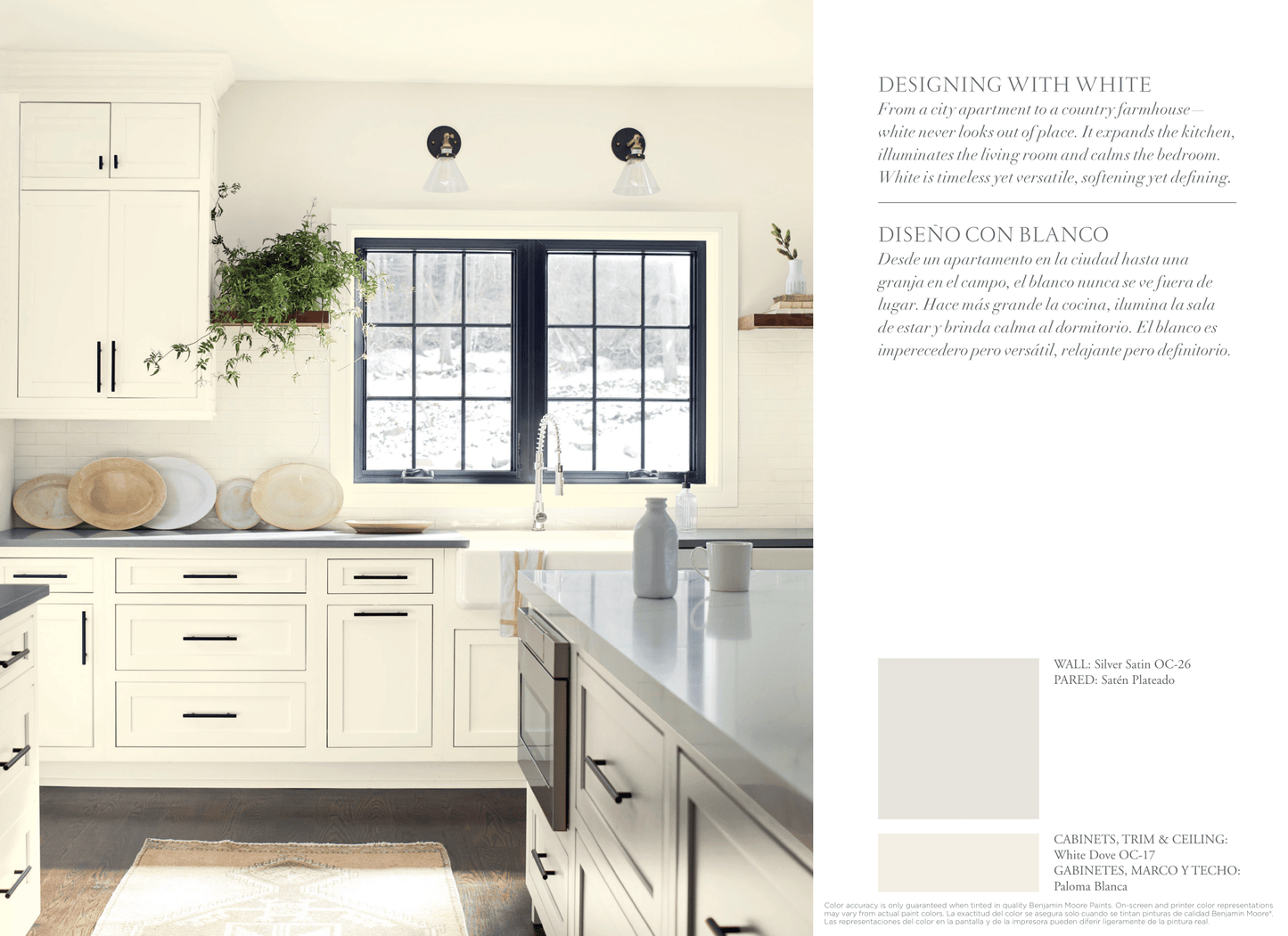 Gentle Whites Brochure