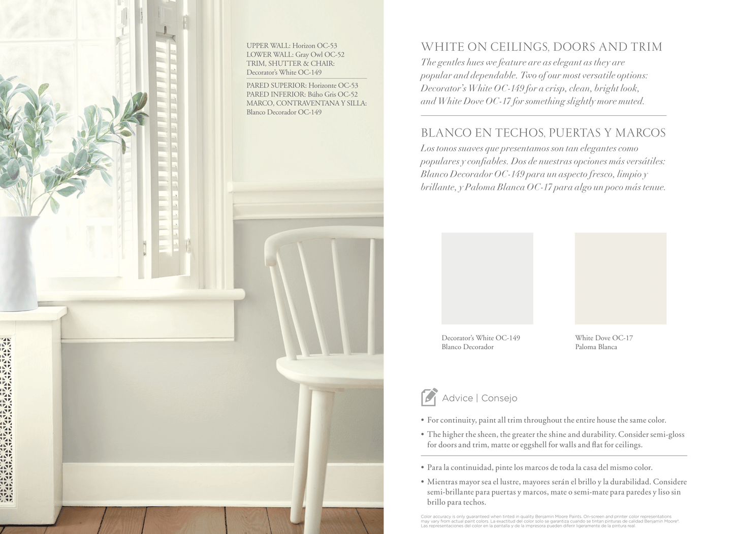 Gentle Whites Brochure